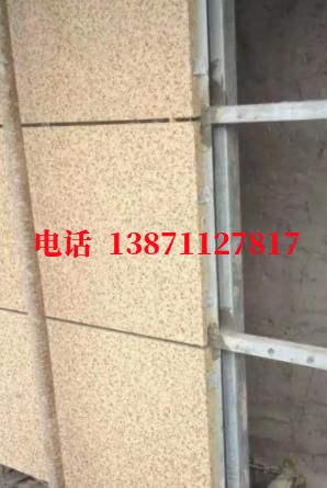漯河西气东输管道施工外墙ET板